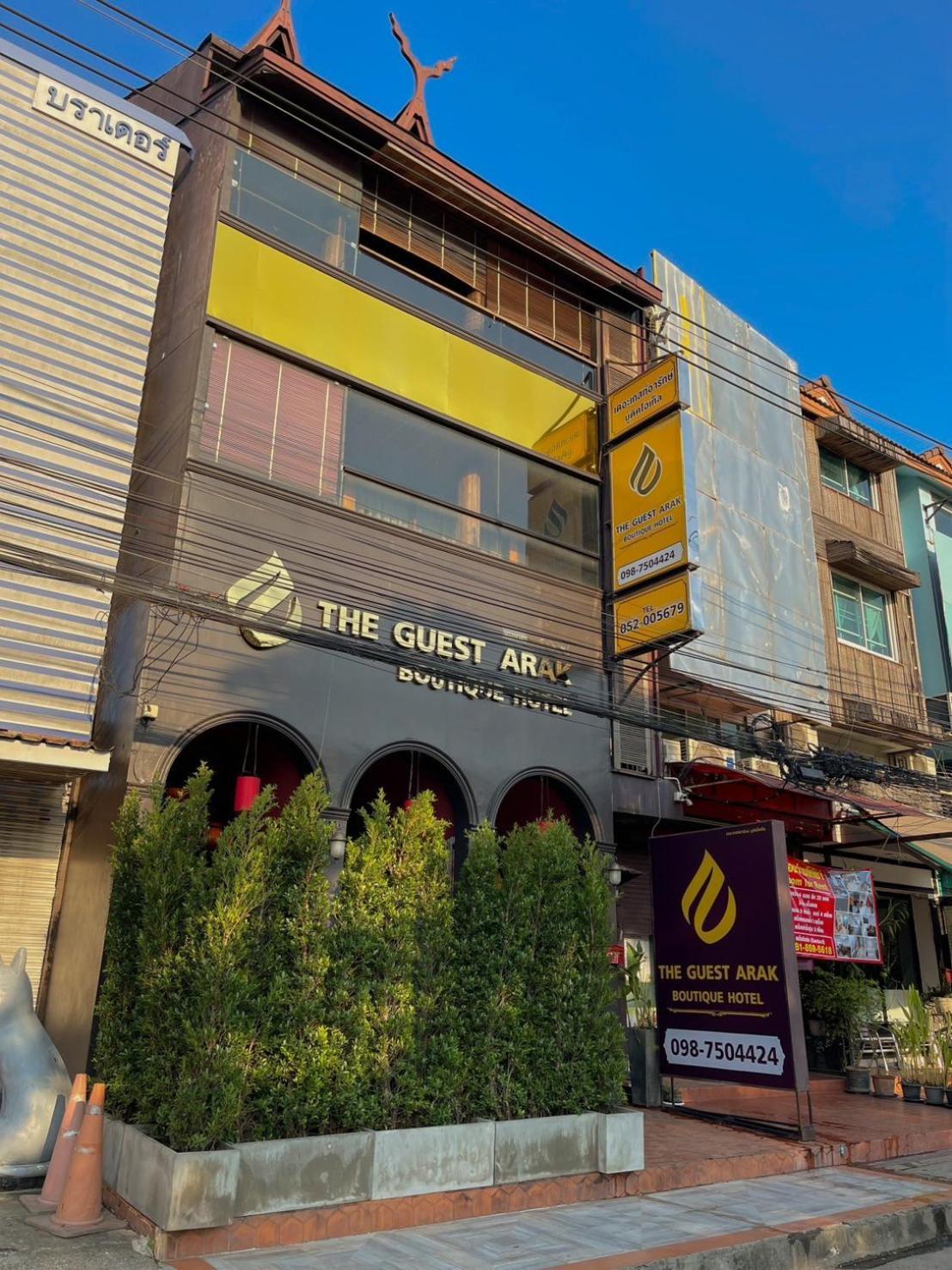 清迈古城之恋酒店 清邁 外观 照片